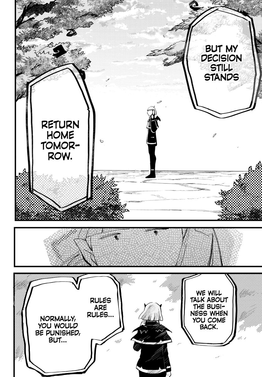 Mairimashita! Iruma-kun, Chapter 172 image 04